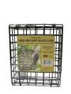Suet & Seed Block Cage | Birds Choice #BLOCKCAGE