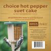 Choice Hot Pepper Suet Cake -Case of 12
